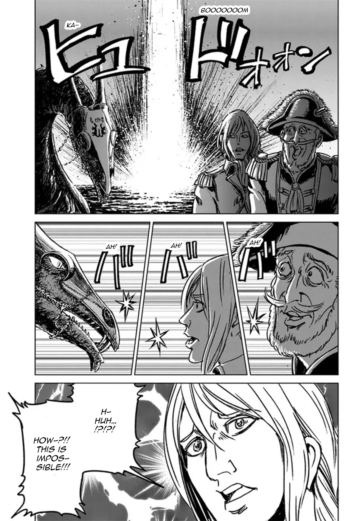 Nihonkoku Shoukan chapter 33 page 11