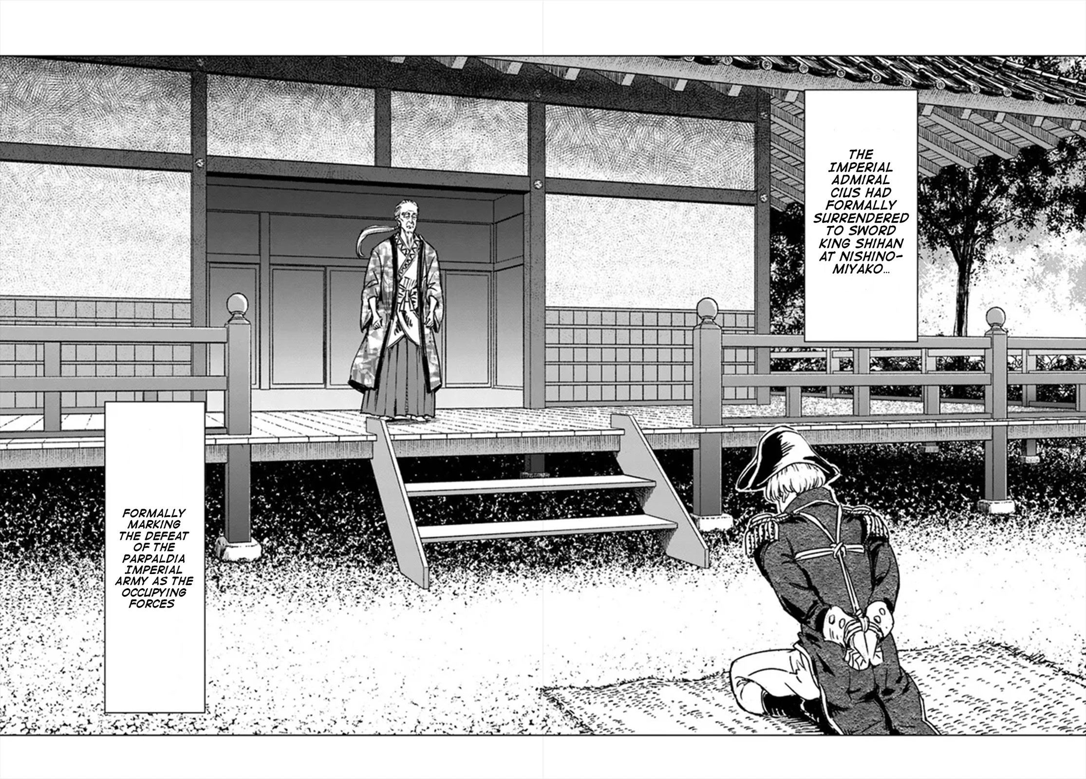 Nihonkoku Shoukan chapter 35 page 23