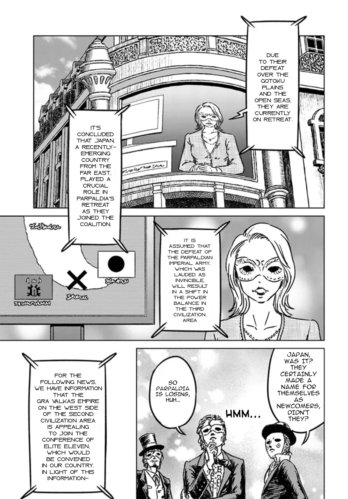 Nihonkoku Shoukan chapter 36 page 9