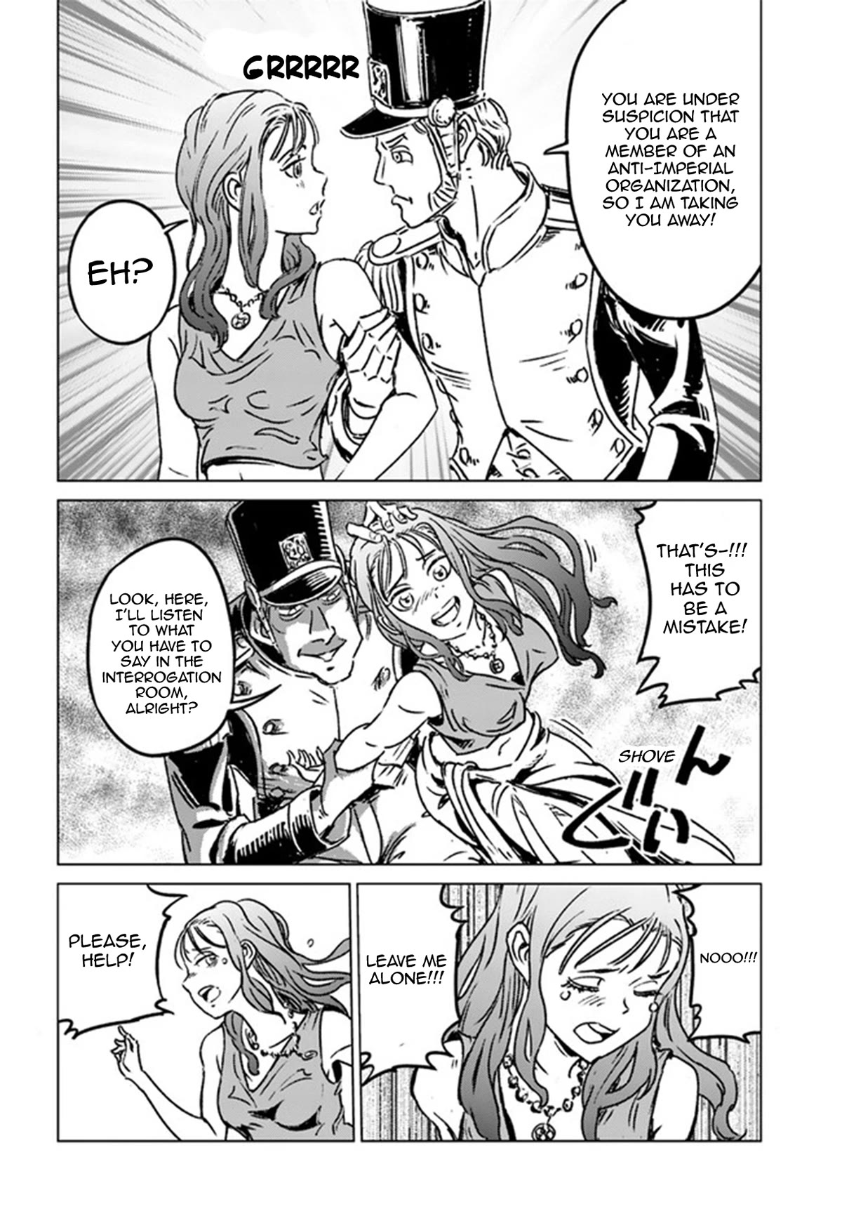 Nihonkoku Shoukan chapter 37 page 22