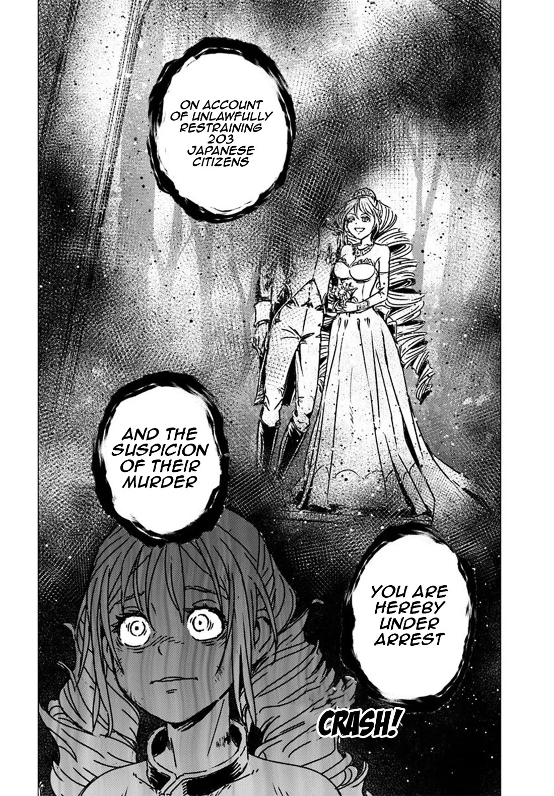 Nihonkoku Shoukan chapter 51 page 10