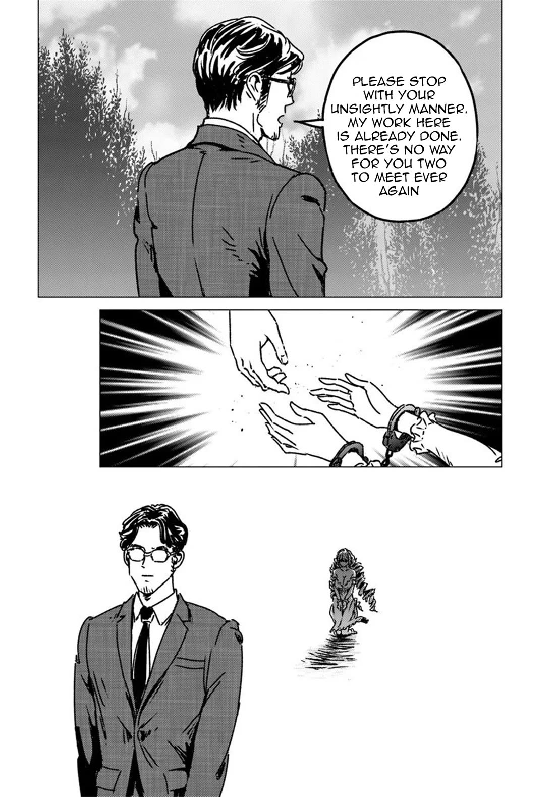 Nihonkoku Shoukan chapter 51 page 12