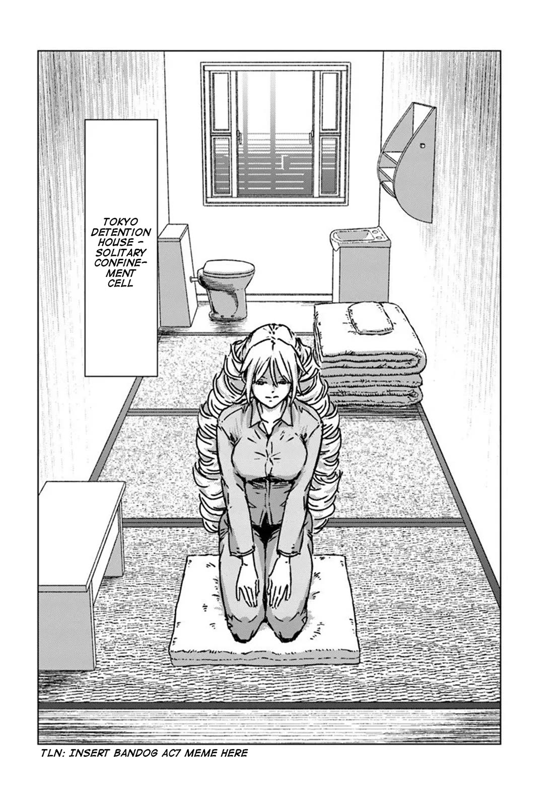 Nihonkoku Shoukan chapter 51 page 16