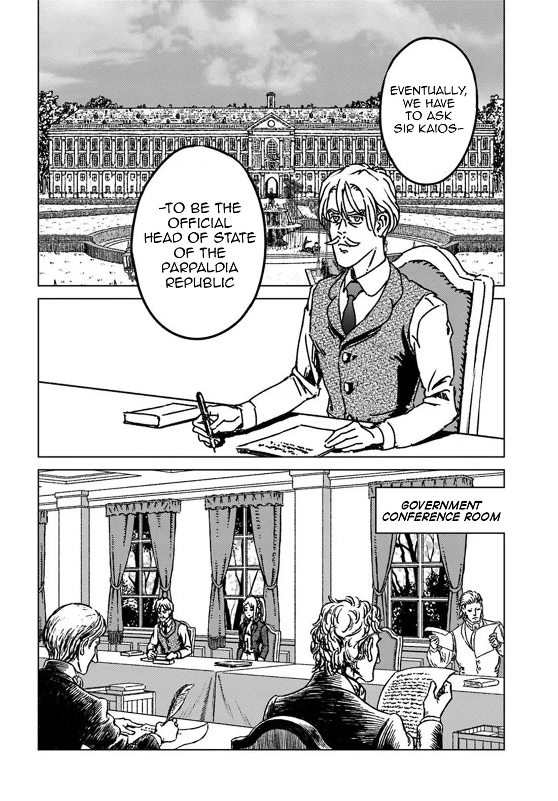 Nihonkoku Shoukan chapter 51 page 18