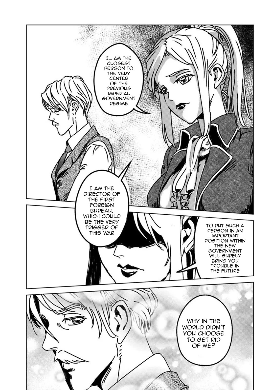 Nihonkoku Shoukan chapter 51 page 21