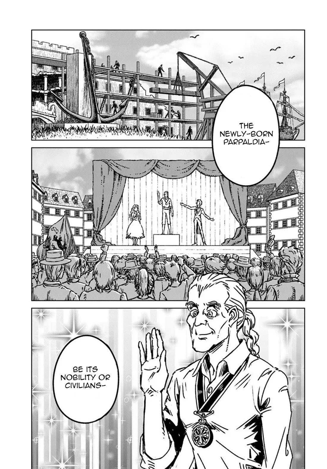 Nihonkoku Shoukan chapter 51 page 23