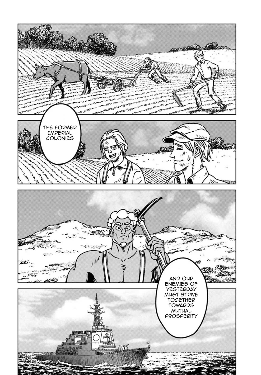 Nihonkoku Shoukan chapter 51 page 24