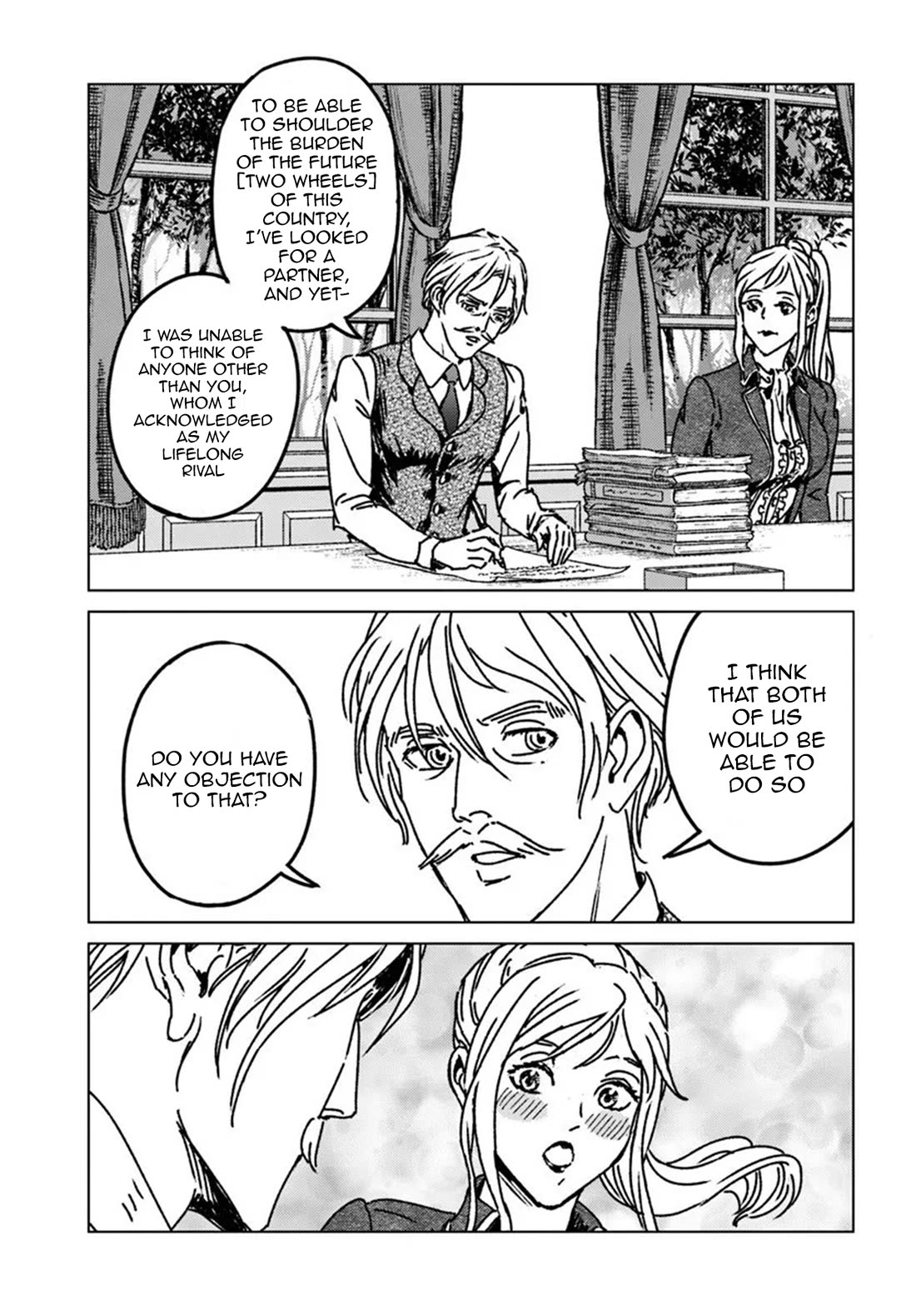 Nihonkoku Shoukan chapter 51 page 25