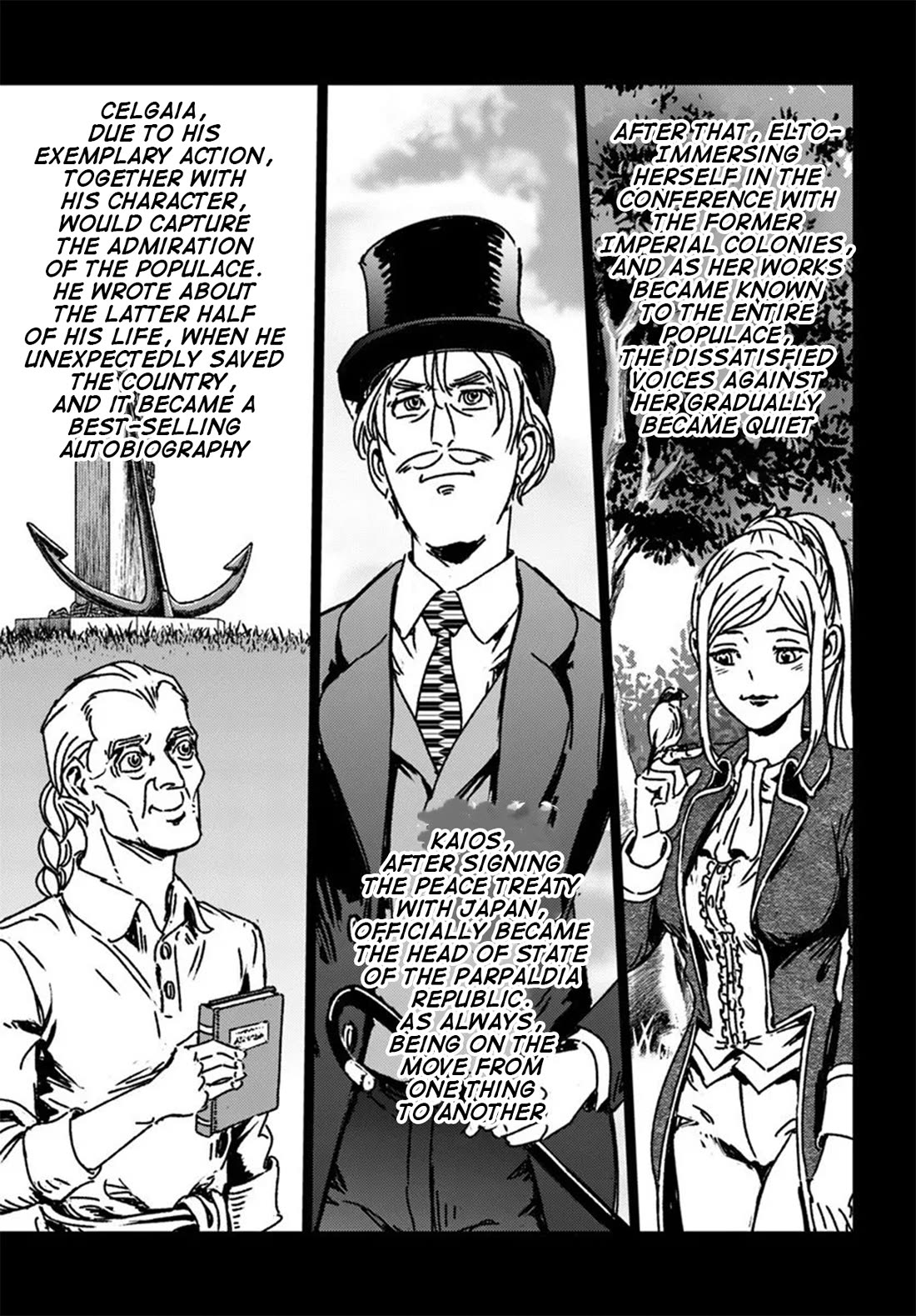 Nihonkoku Shoukan chapter 51 page 27