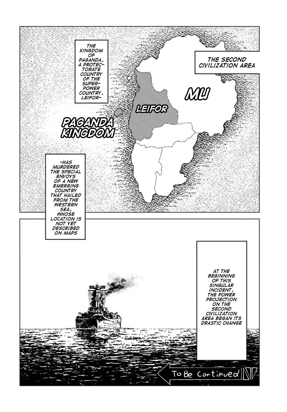 Nihonkoku Shoukan chapter 51 page 30