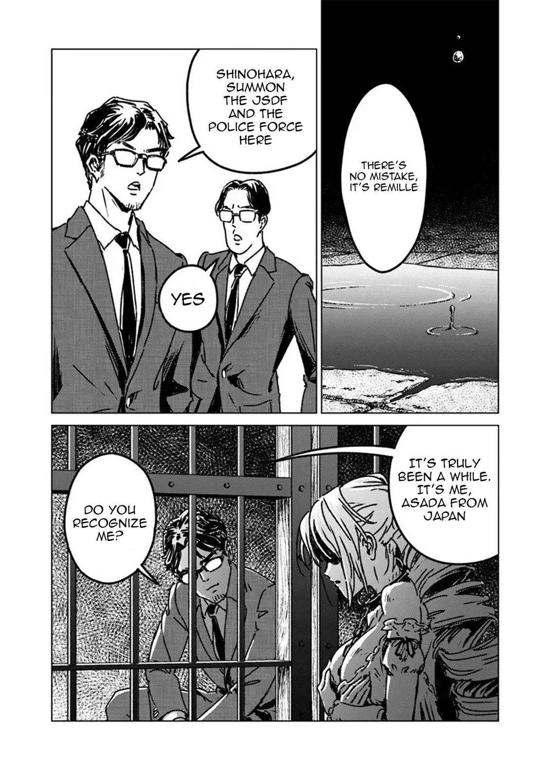 Nihonkoku Shoukan chapter 51 page 5