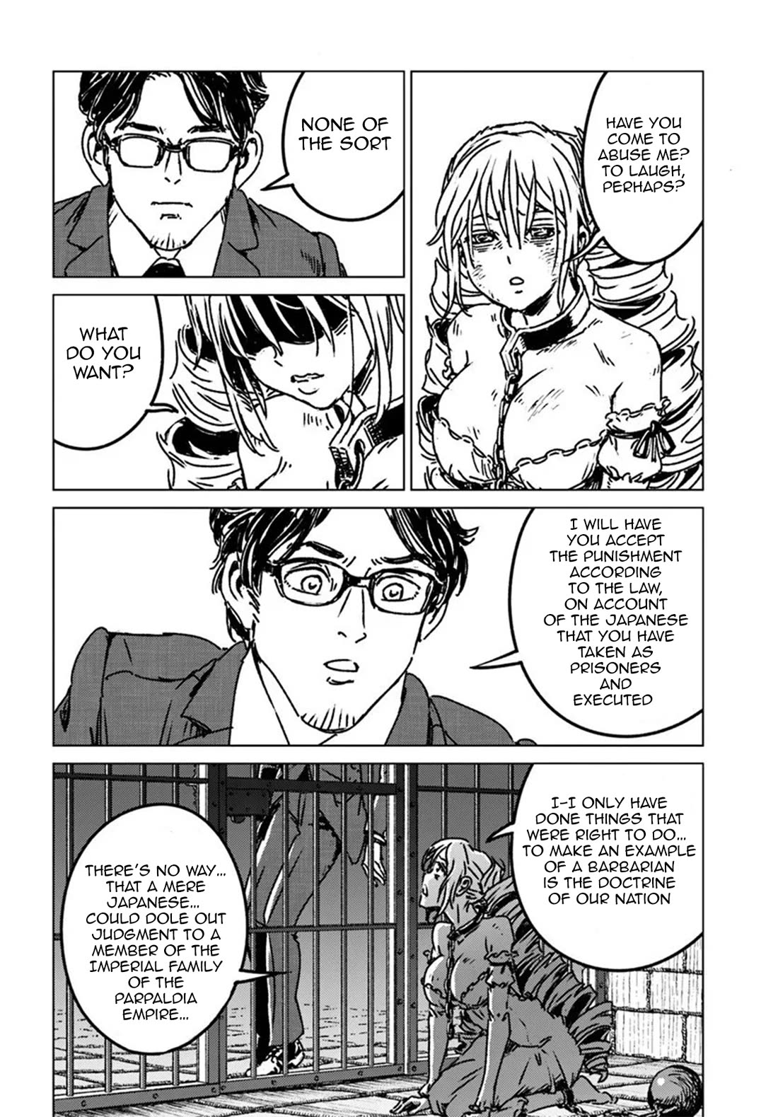 Nihonkoku Shoukan chapter 51 page 6