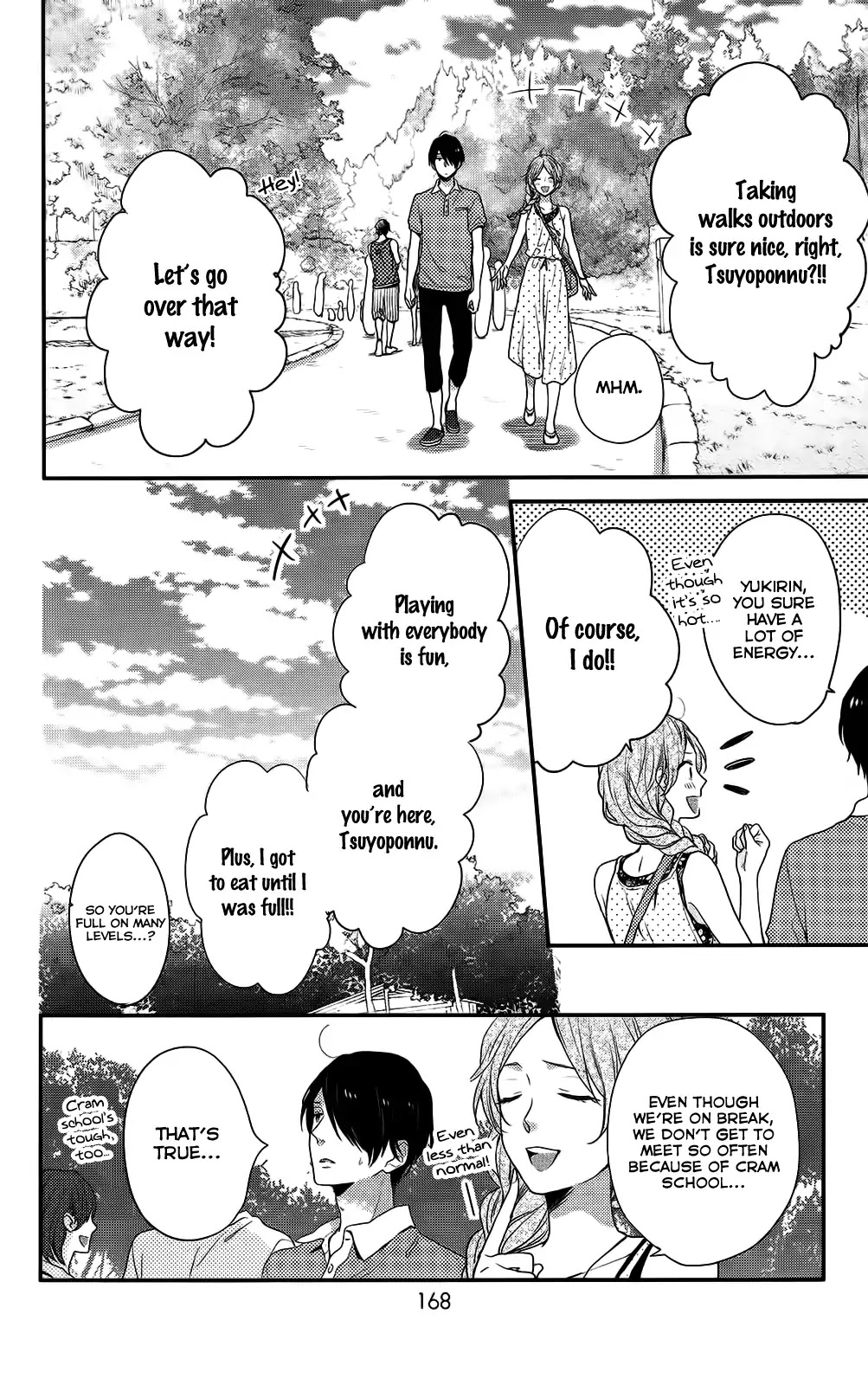 Nijiiro Days (MIZUNO Minami) chapter 49 page 19
