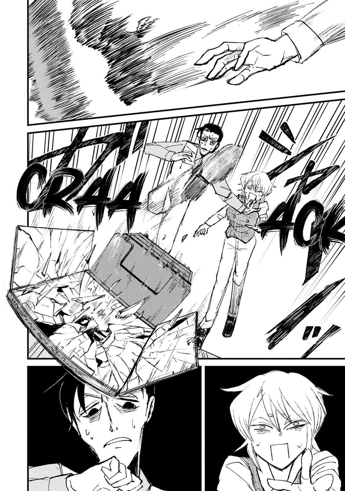 Nikubami Honegishimi chapter 1 page 28