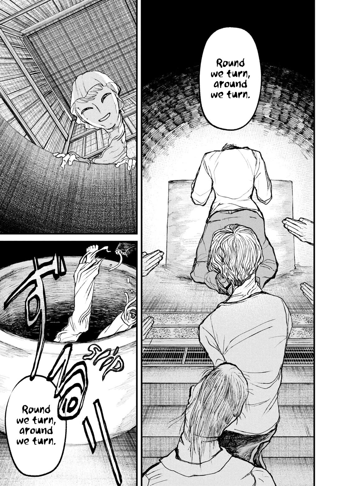 Nikubami Honegishimi chapter 11.3 page 8