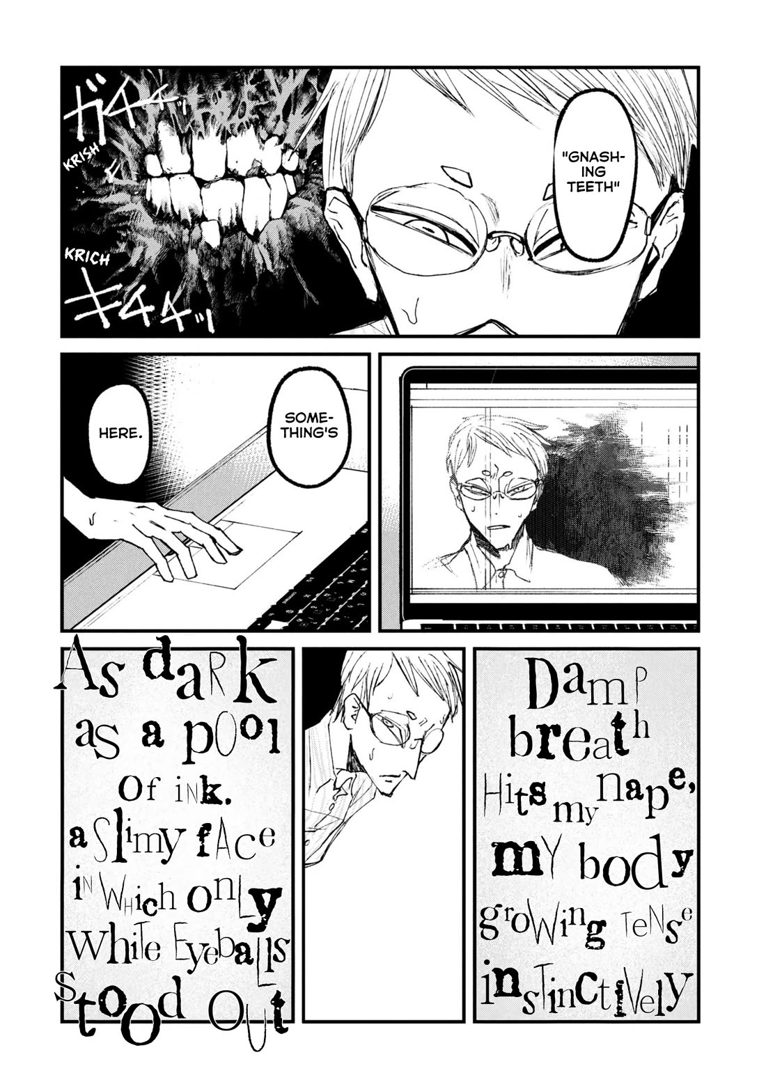 Nikubami Honegishimi chapter 13.1 page 10