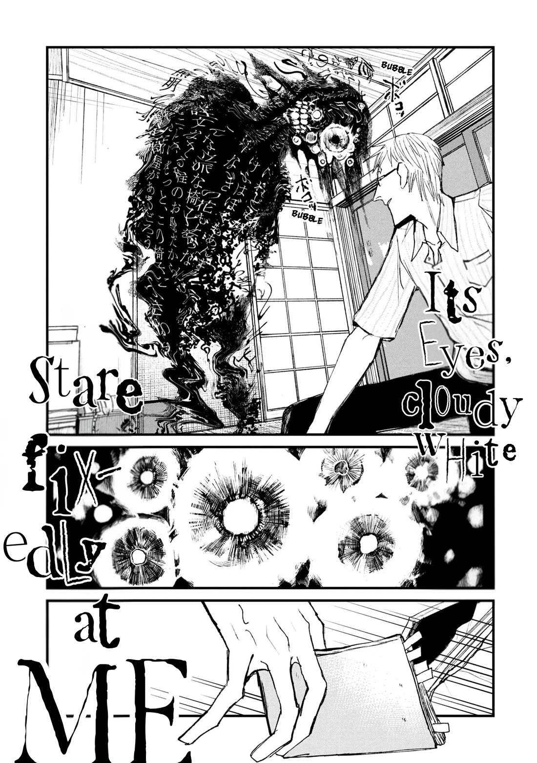 Nikubami Honegishimi chapter 13.1 page 11