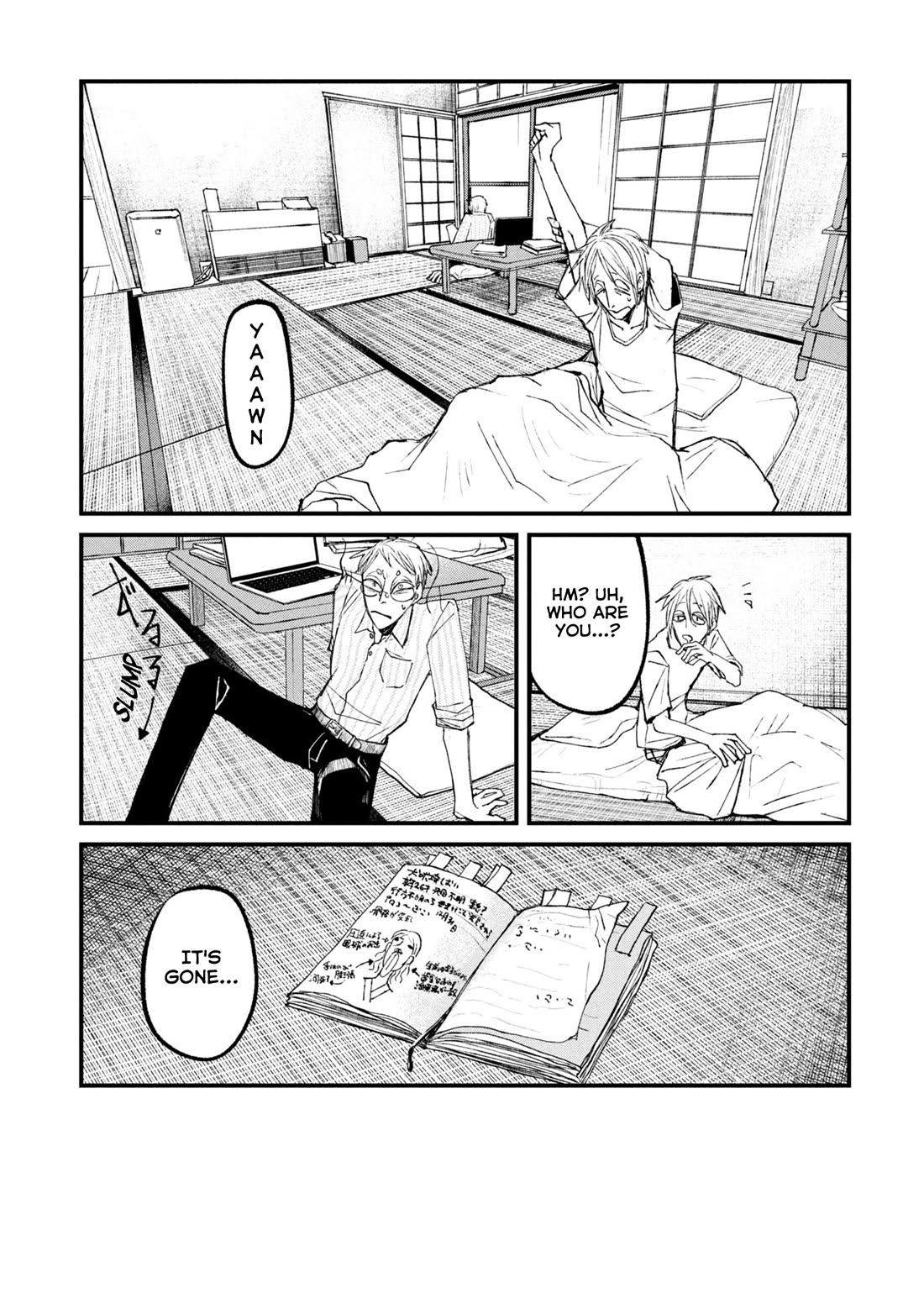 Nikubami Honegishimi chapter 13.1 page 15