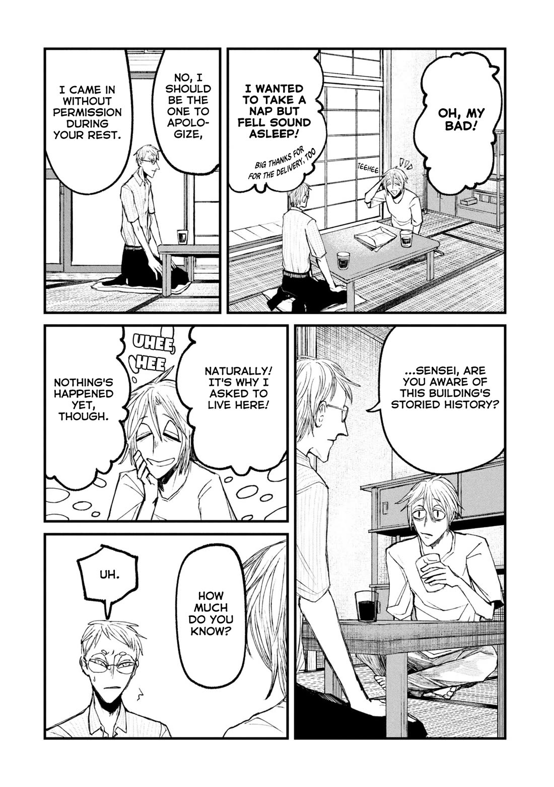 Nikubami Honegishimi chapter 13.1 page 16