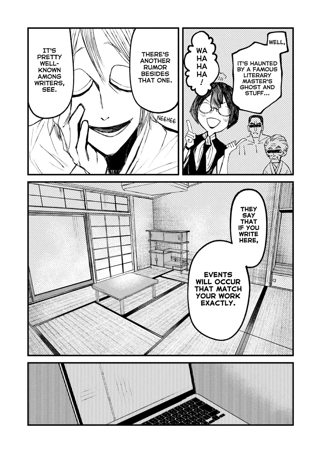 Nikubami Honegishimi chapter 13.1 page 17