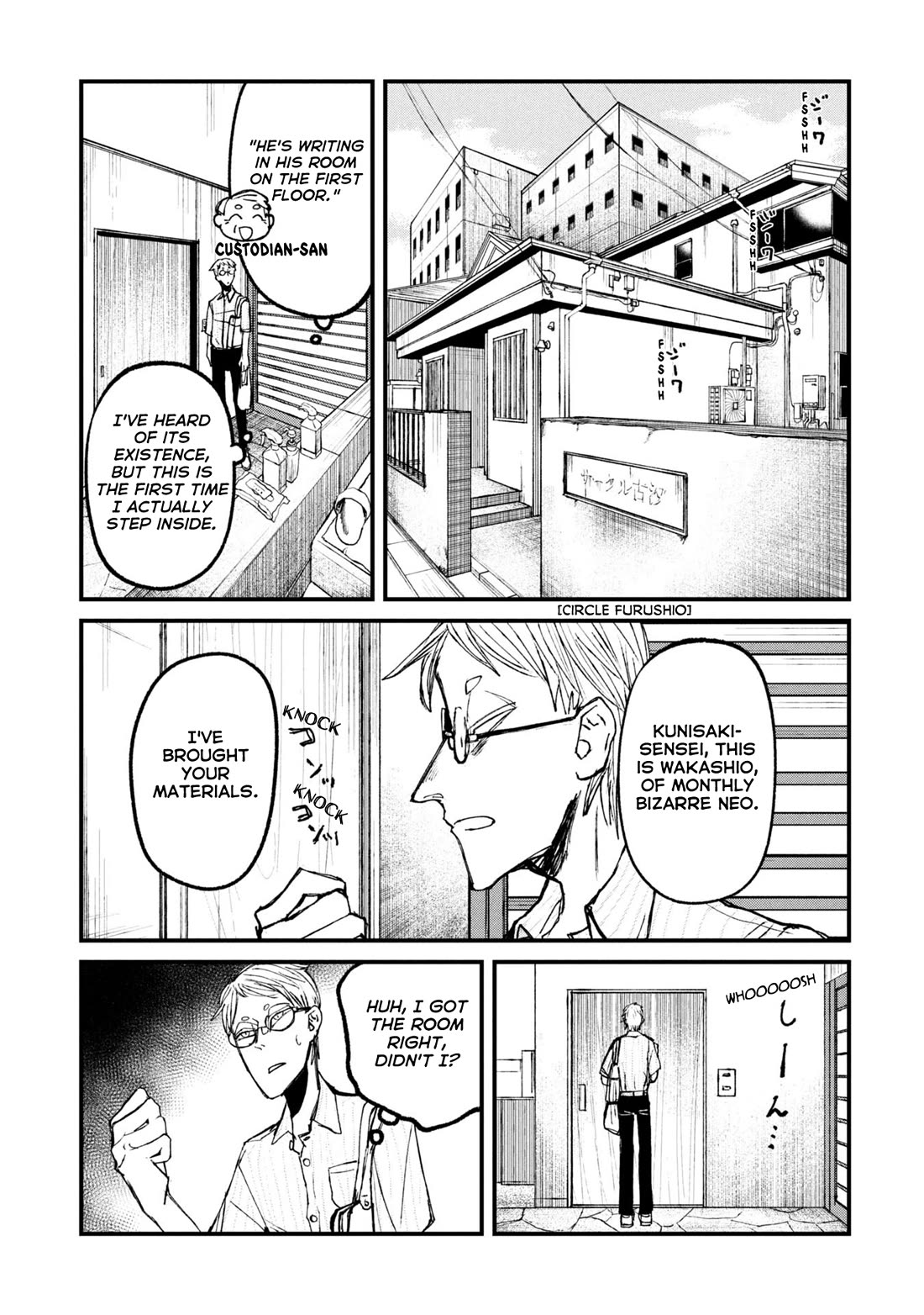 Nikubami Honegishimi chapter 13.1 page 5