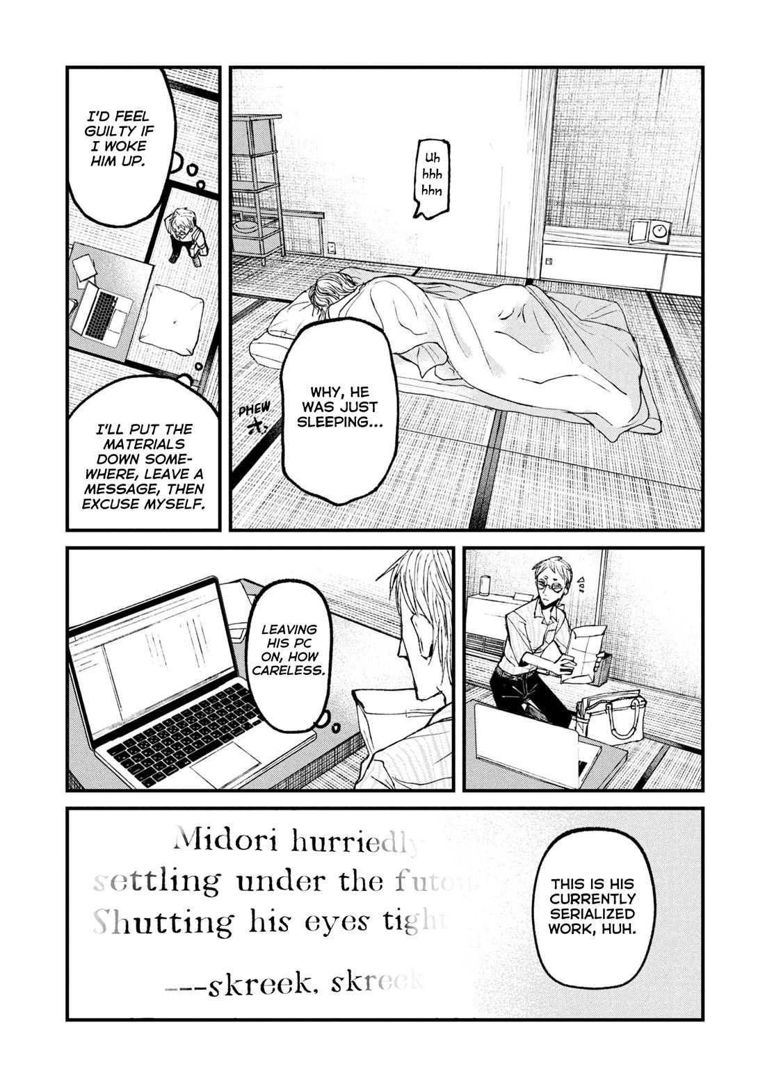 Nikubami Honegishimi chapter 13.1 page 7