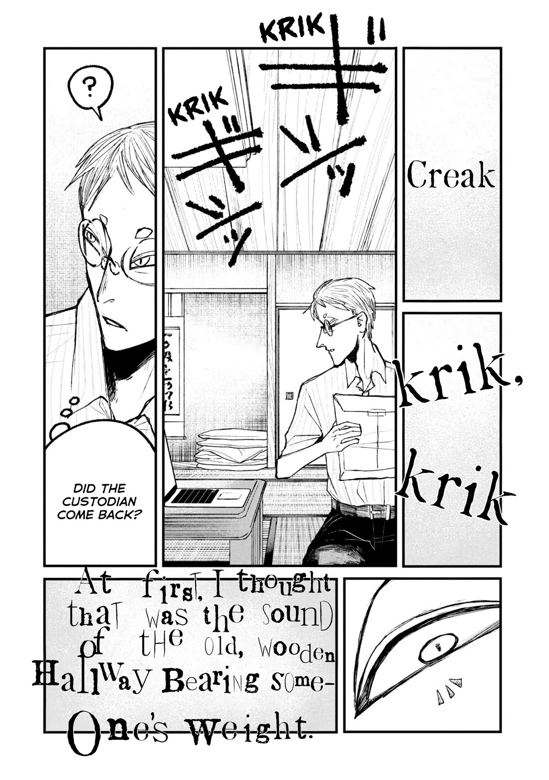 Nikubami Honegishimi chapter 13.1 page 8