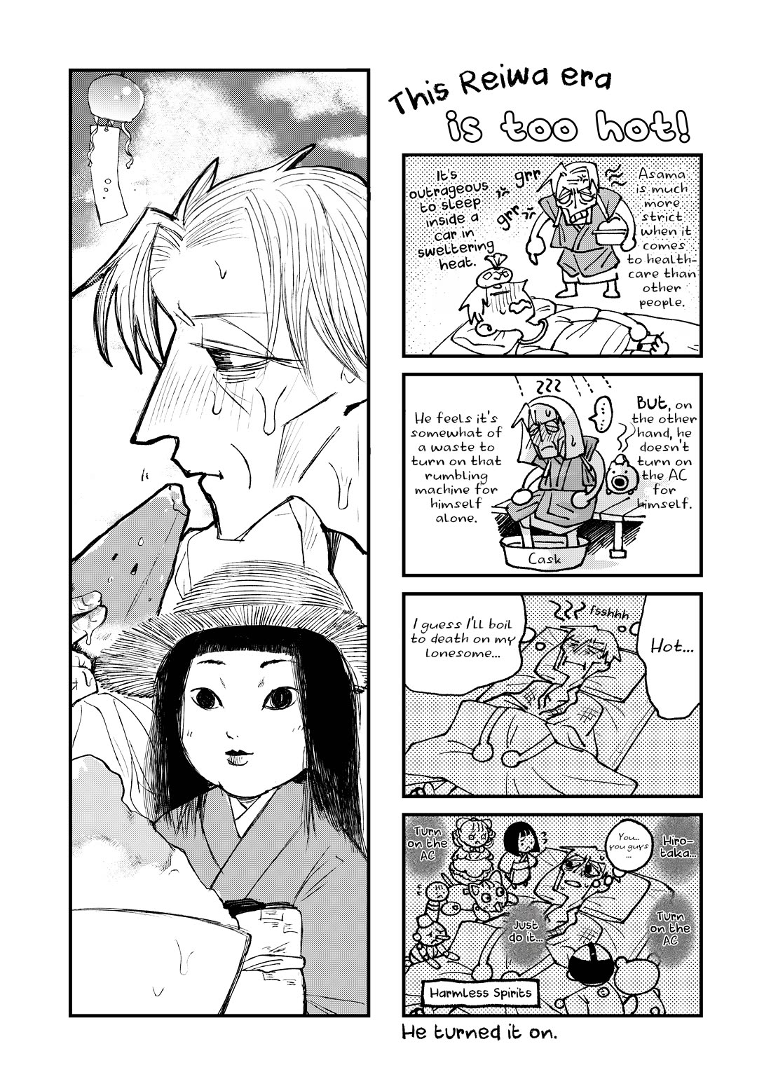 Nikubami Honegishimi chapter 13.2 page 18