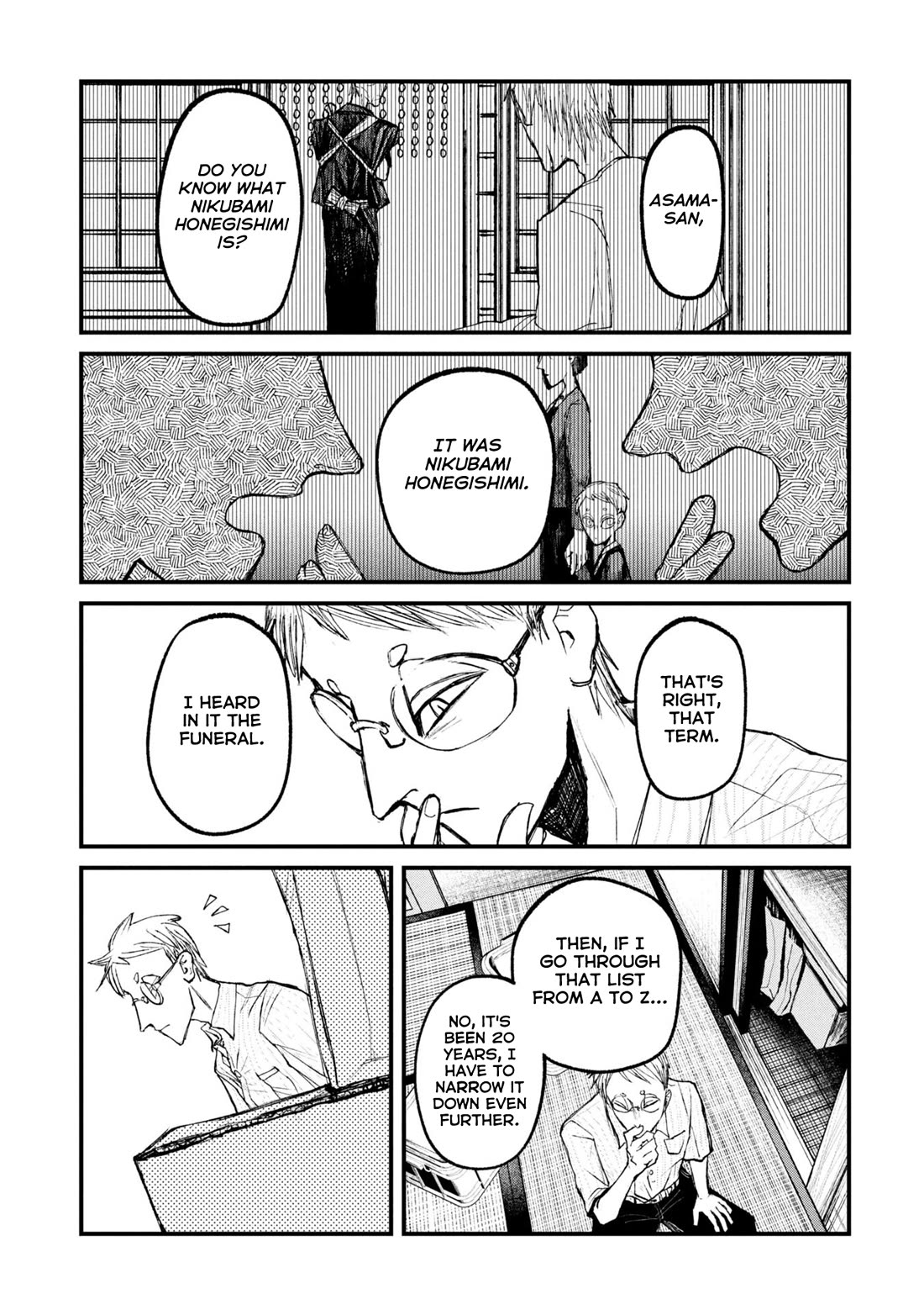 Nikubami Honegishimi chapter 13.2 page 5