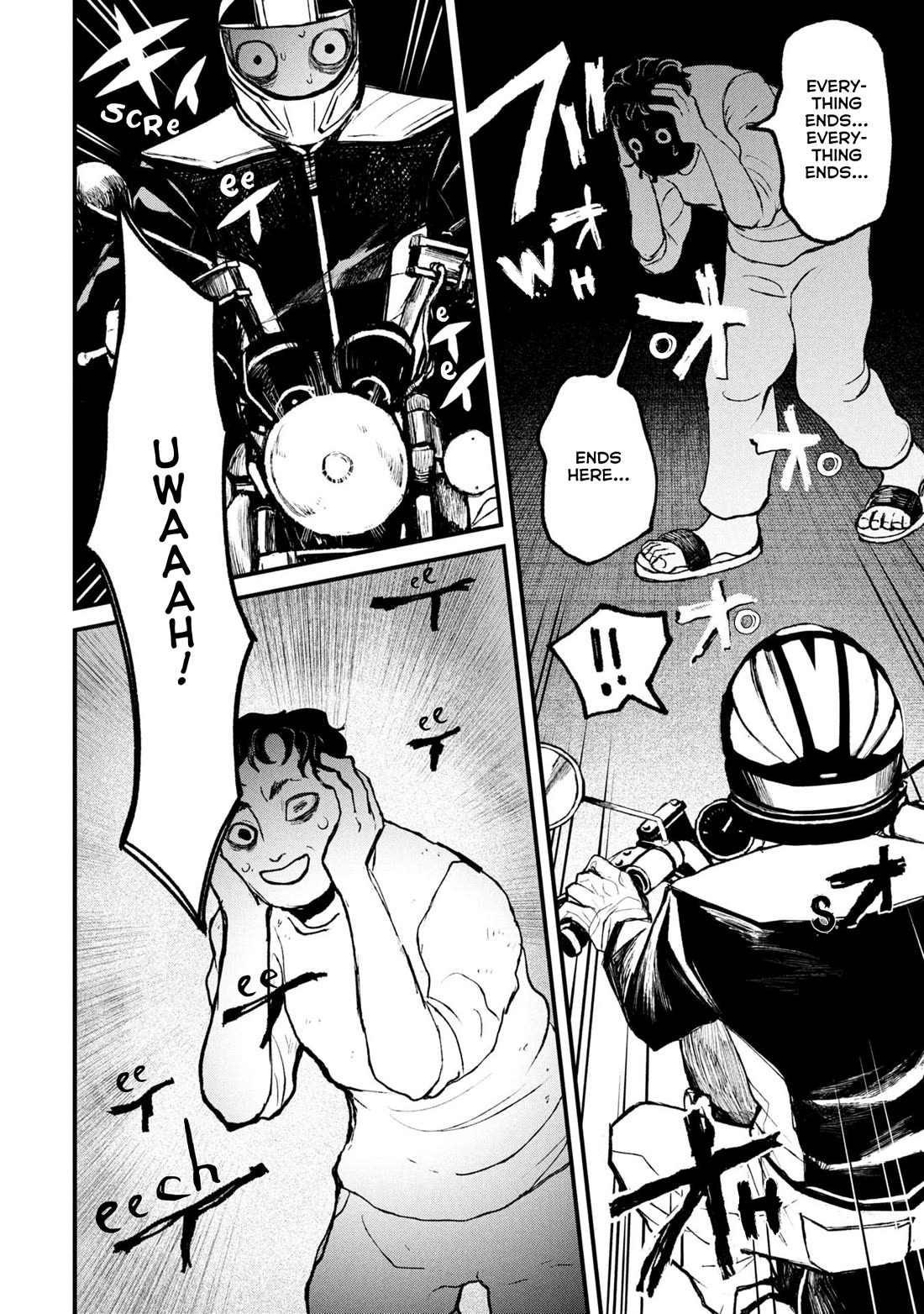 Nikubami Honegishimi chapter 15.1 page 2