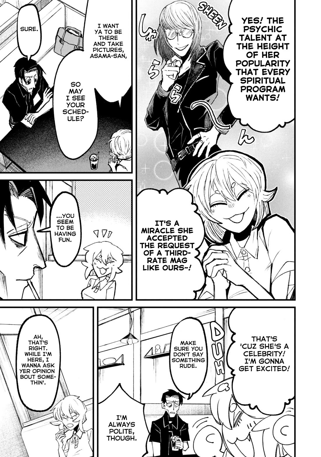 Nikubami Honegishimi chapter 15.1 page 7