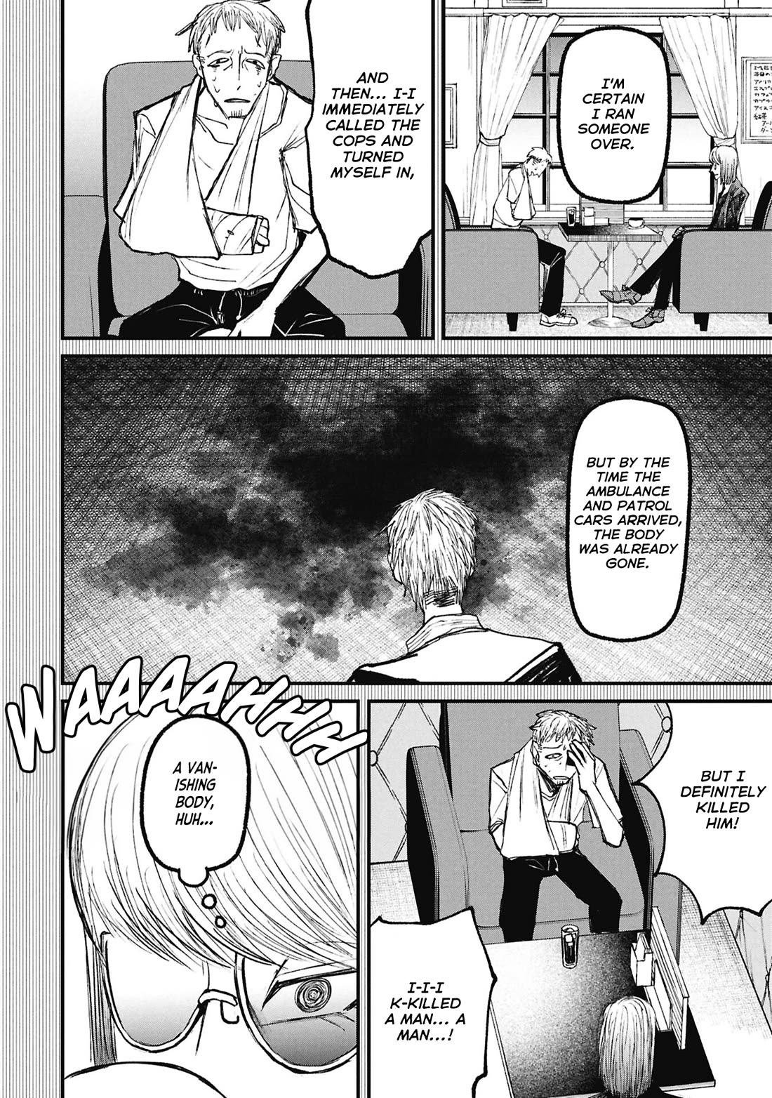 Nikubami Honegishimi chapter 15.3 page 11