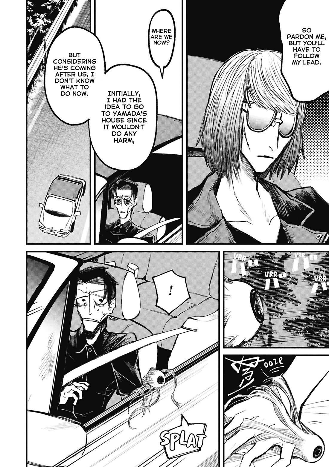 Nikubami Honegishimi chapter 15.3 page 13