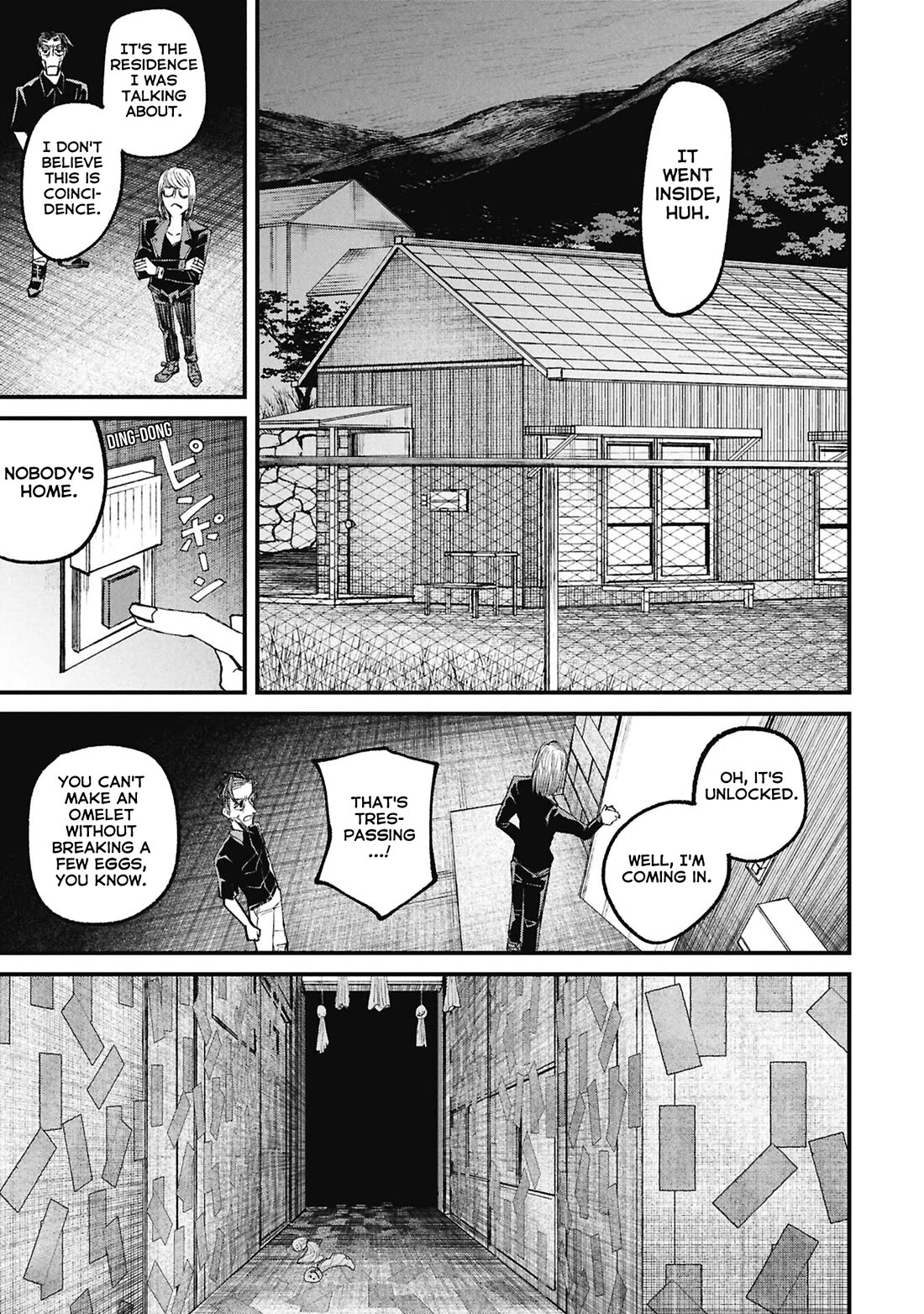 Nikubami Honegishimi chapter 15.3 page 16