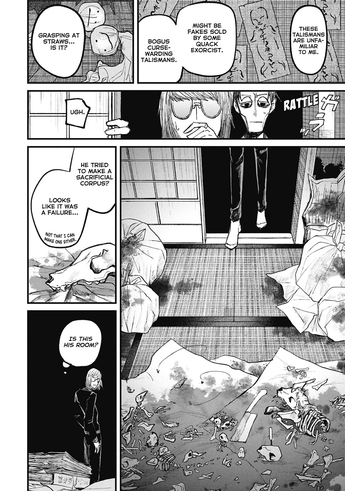 Nikubami Honegishimi chapter 15.3 page 17