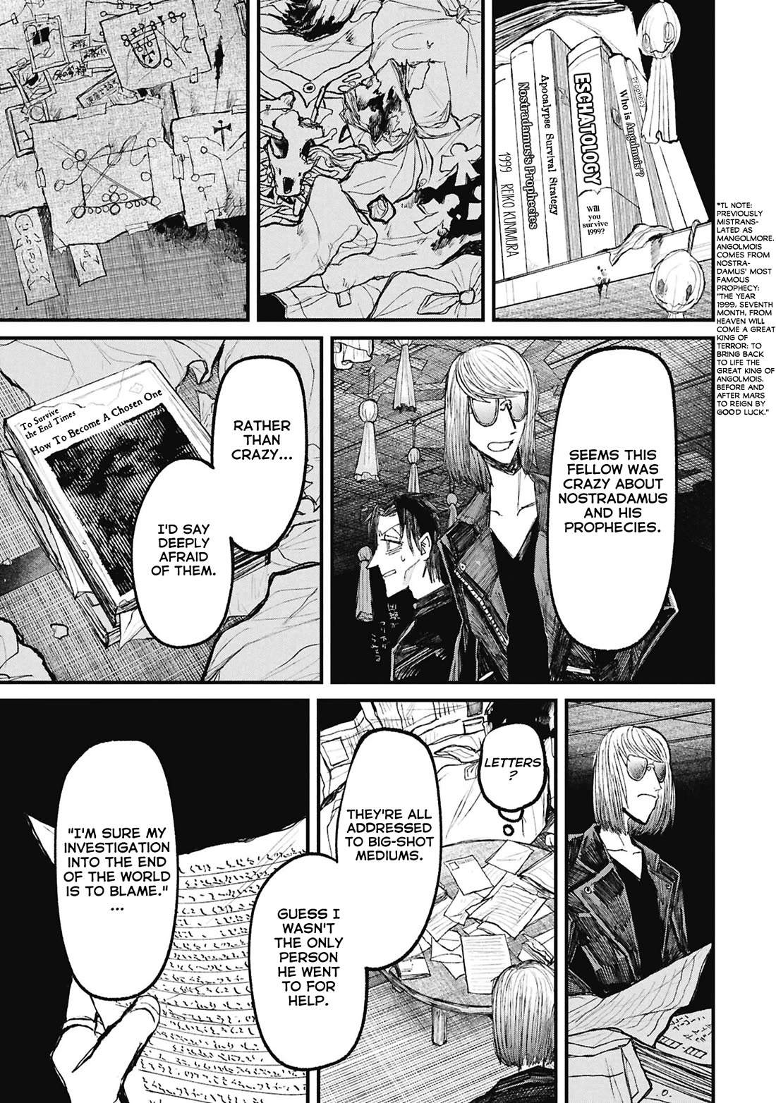 Nikubami Honegishimi chapter 15.3 page 18