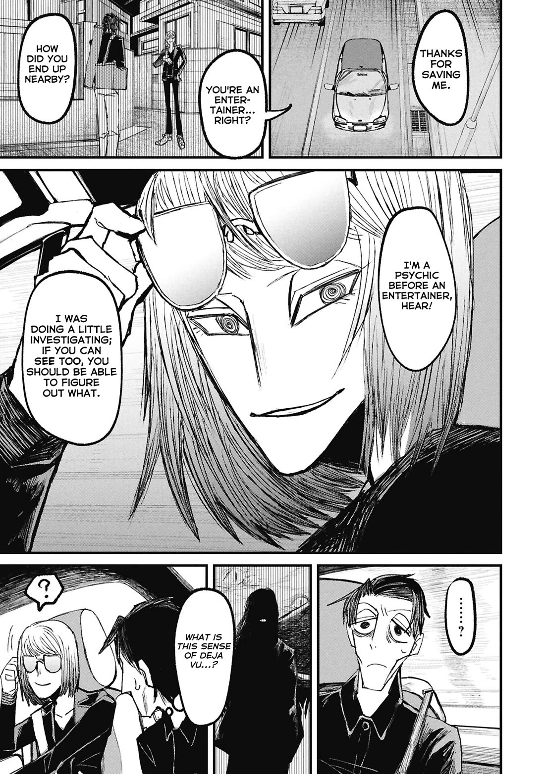 Nikubami Honegishimi chapter 15.3 page 2