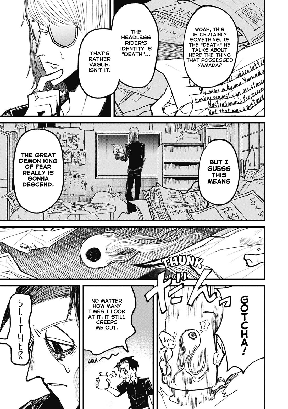 Nikubami Honegishimi chapter 15.3 page 20