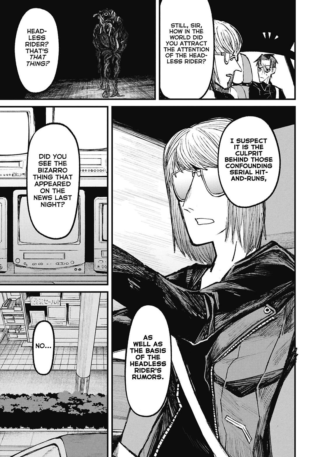 Nikubami Honegishimi chapter 15.3 page 4