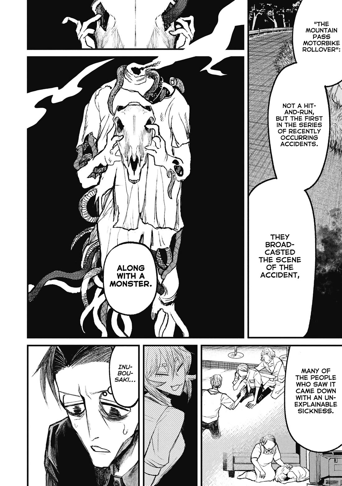 Nikubami Honegishimi chapter 15.3 page 5