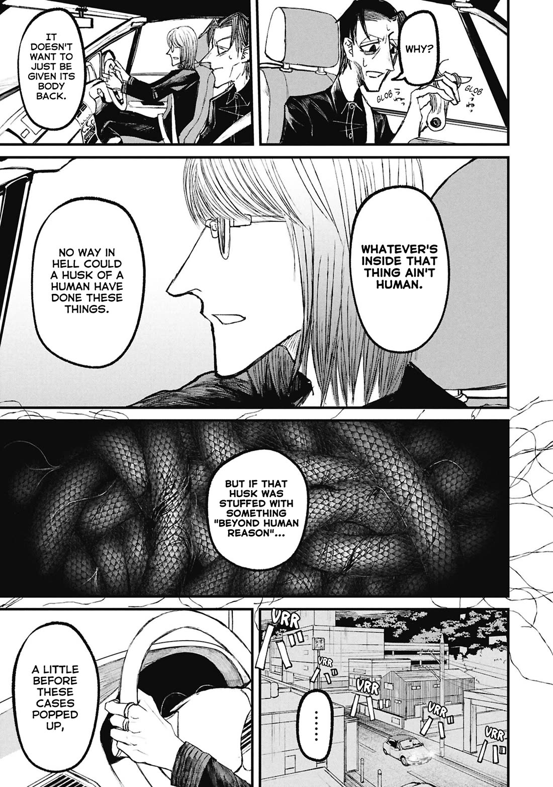 Nikubami Honegishimi chapter 15.3 page 8