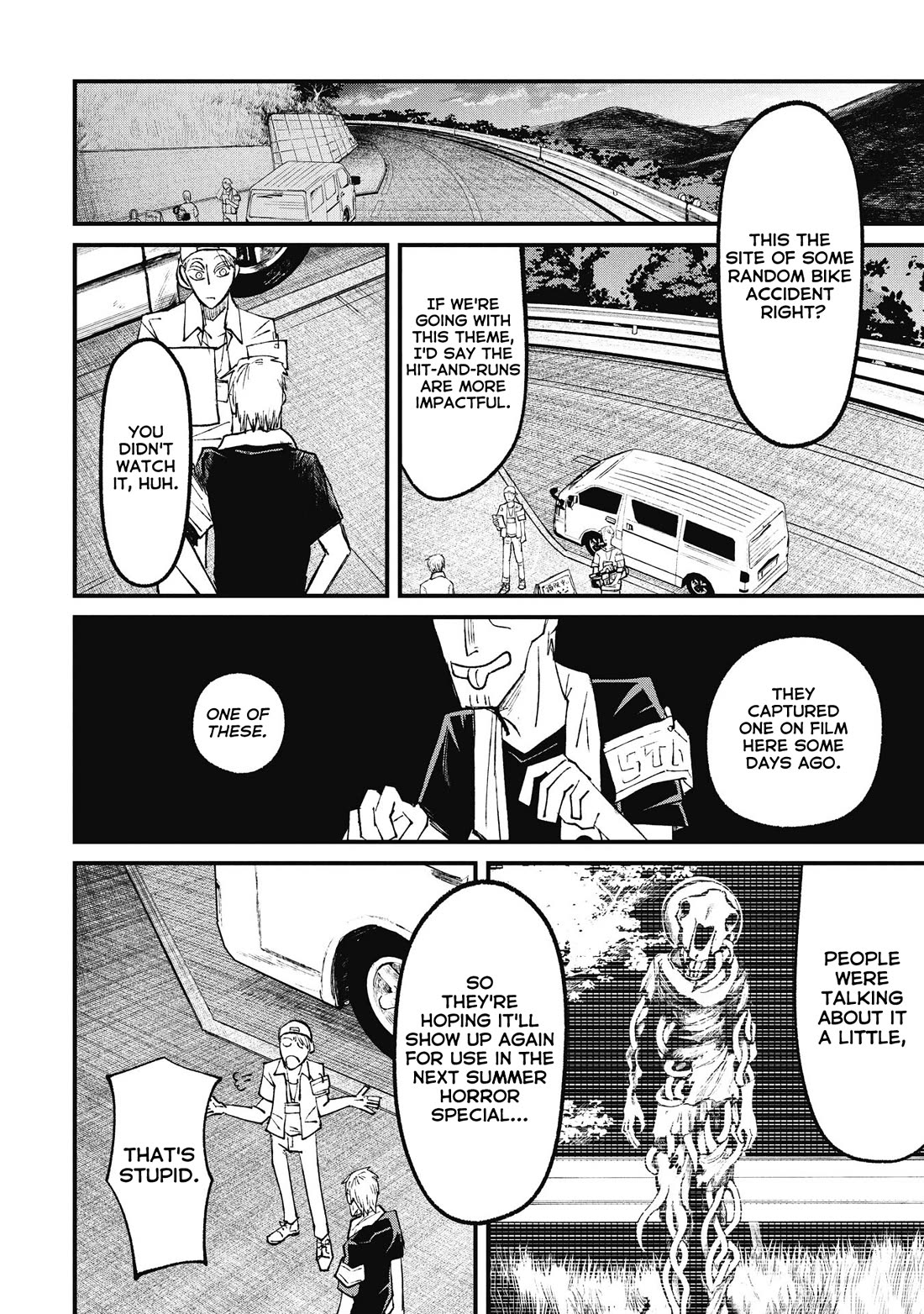 Nikubami Honegishimi chapter 15.4 page 1