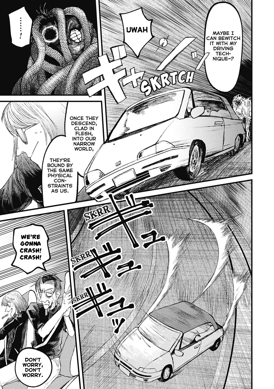 Nikubami Honegishimi chapter 15.4 page 10