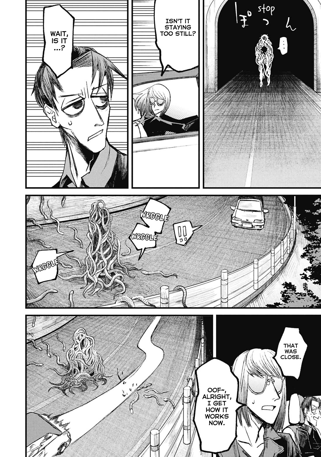 Nikubami Honegishimi chapter 15.4 page 11