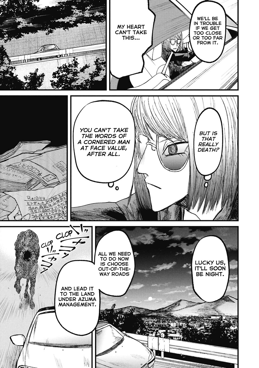 Nikubami Honegishimi chapter 15.4 page 12