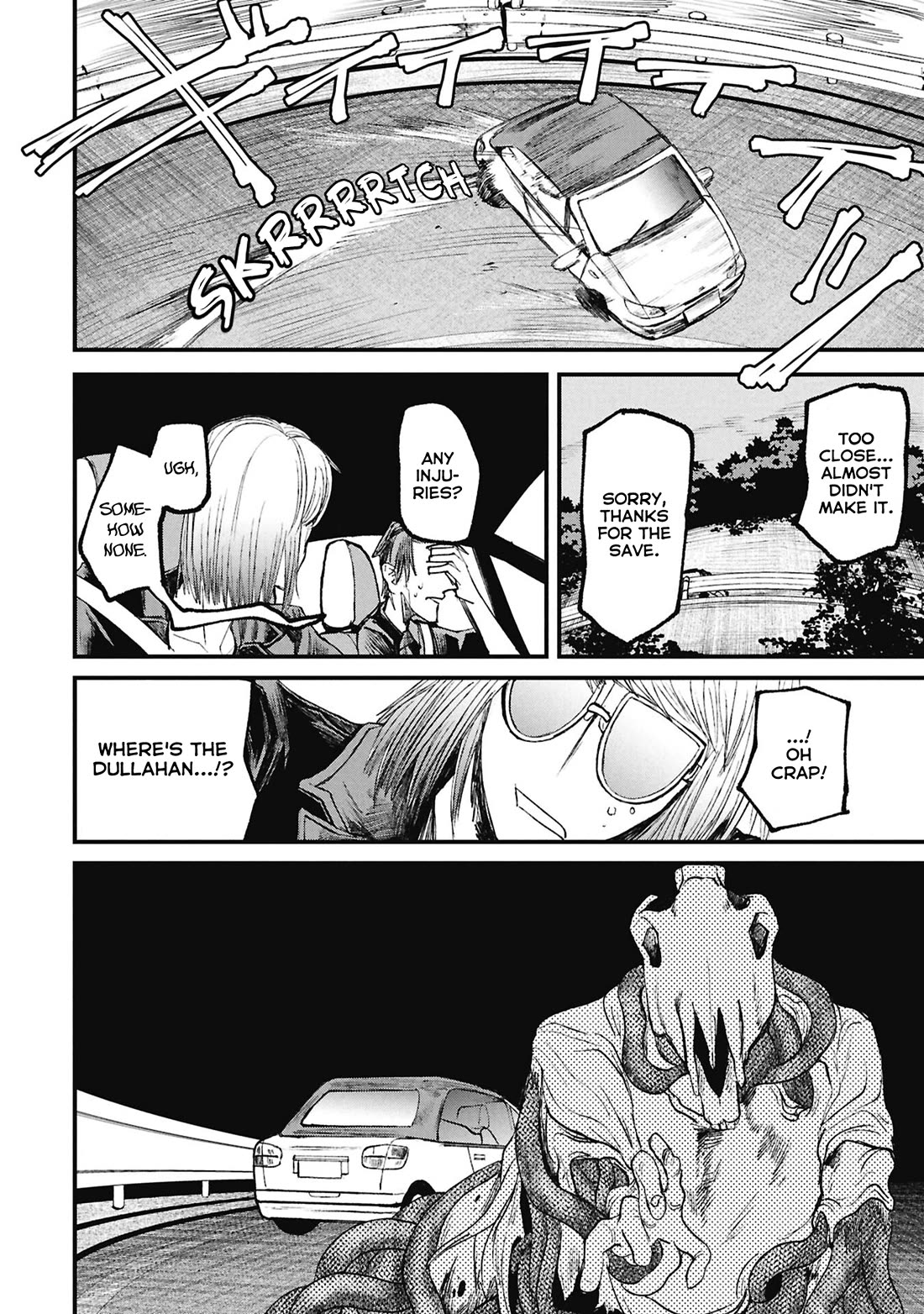 Nikubami Honegishimi chapter 15.4 page 15