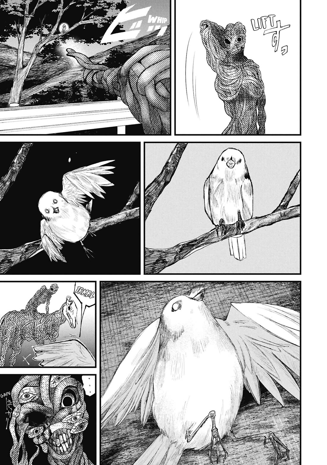 Nikubami Honegishimi chapter 15.4 page 20