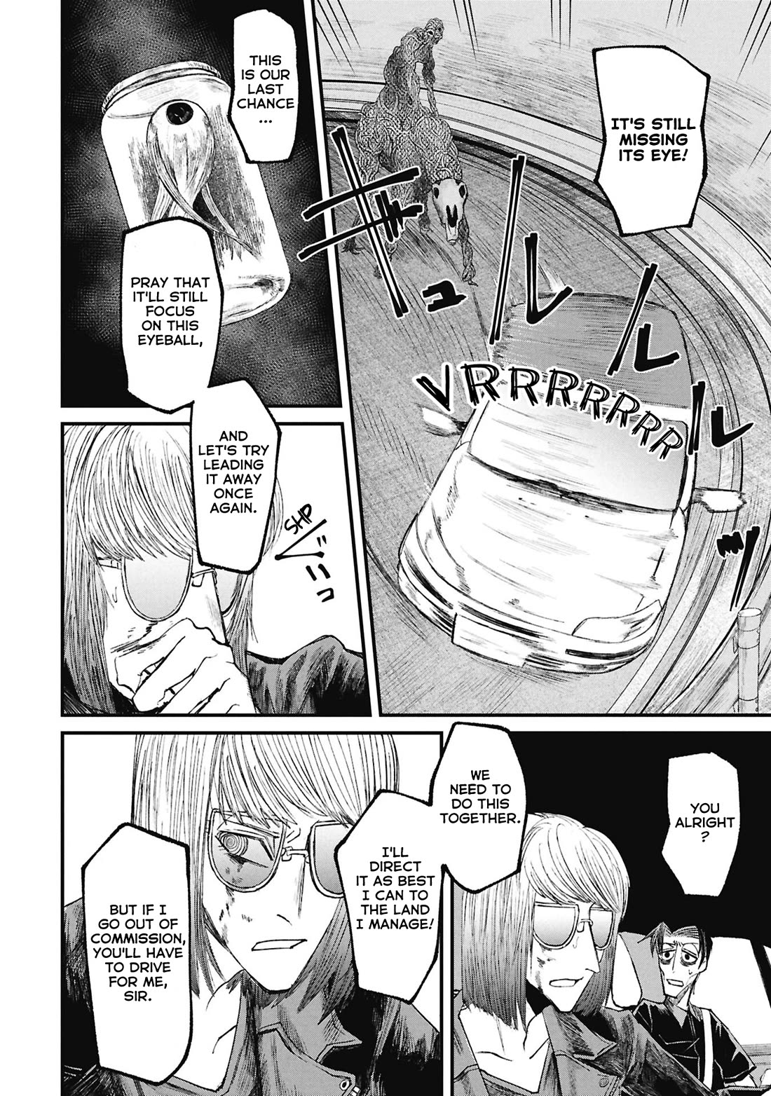 Nikubami Honegishimi chapter 15.4 page 21