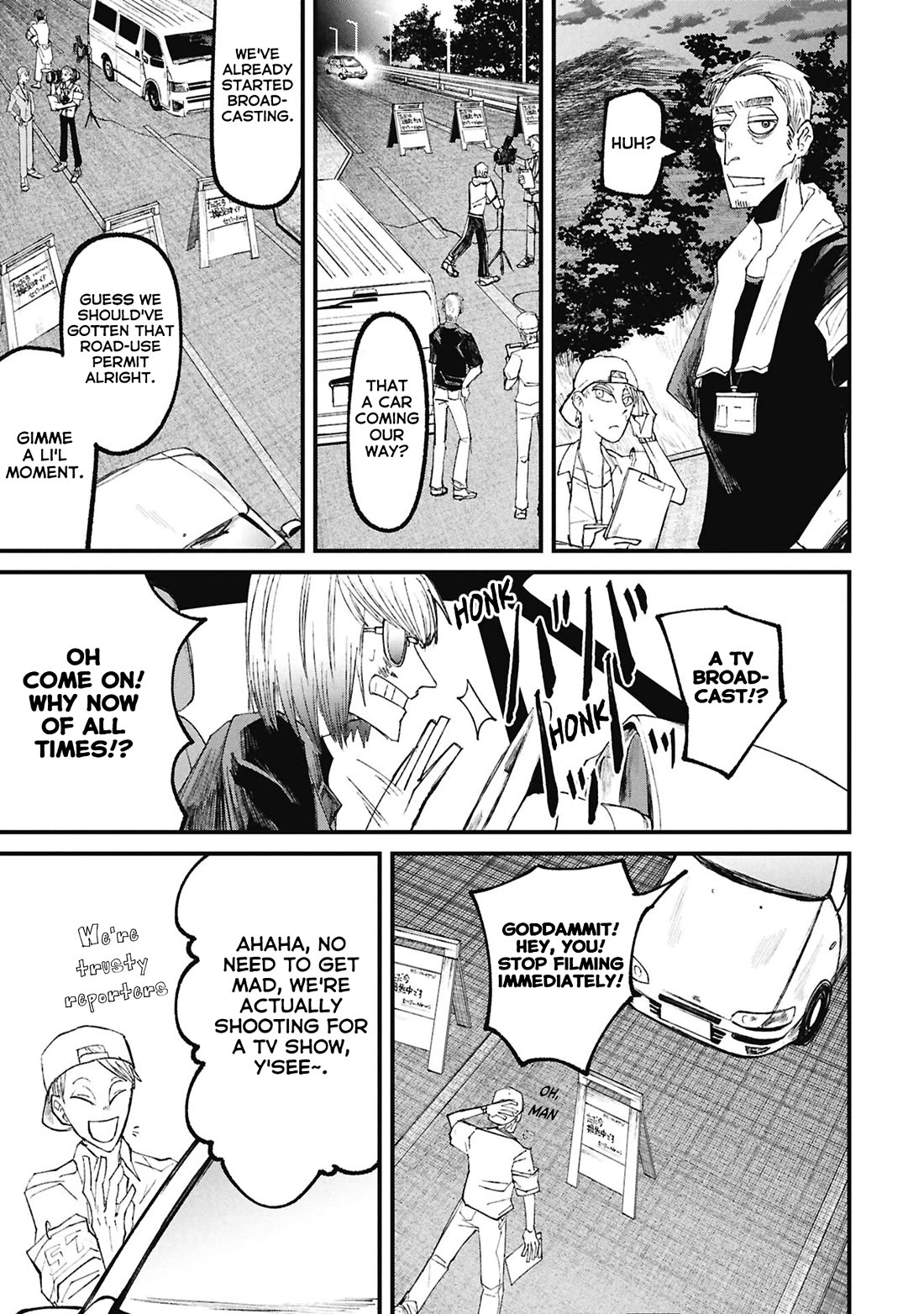 Nikubami Honegishimi chapter 15.4 page 22