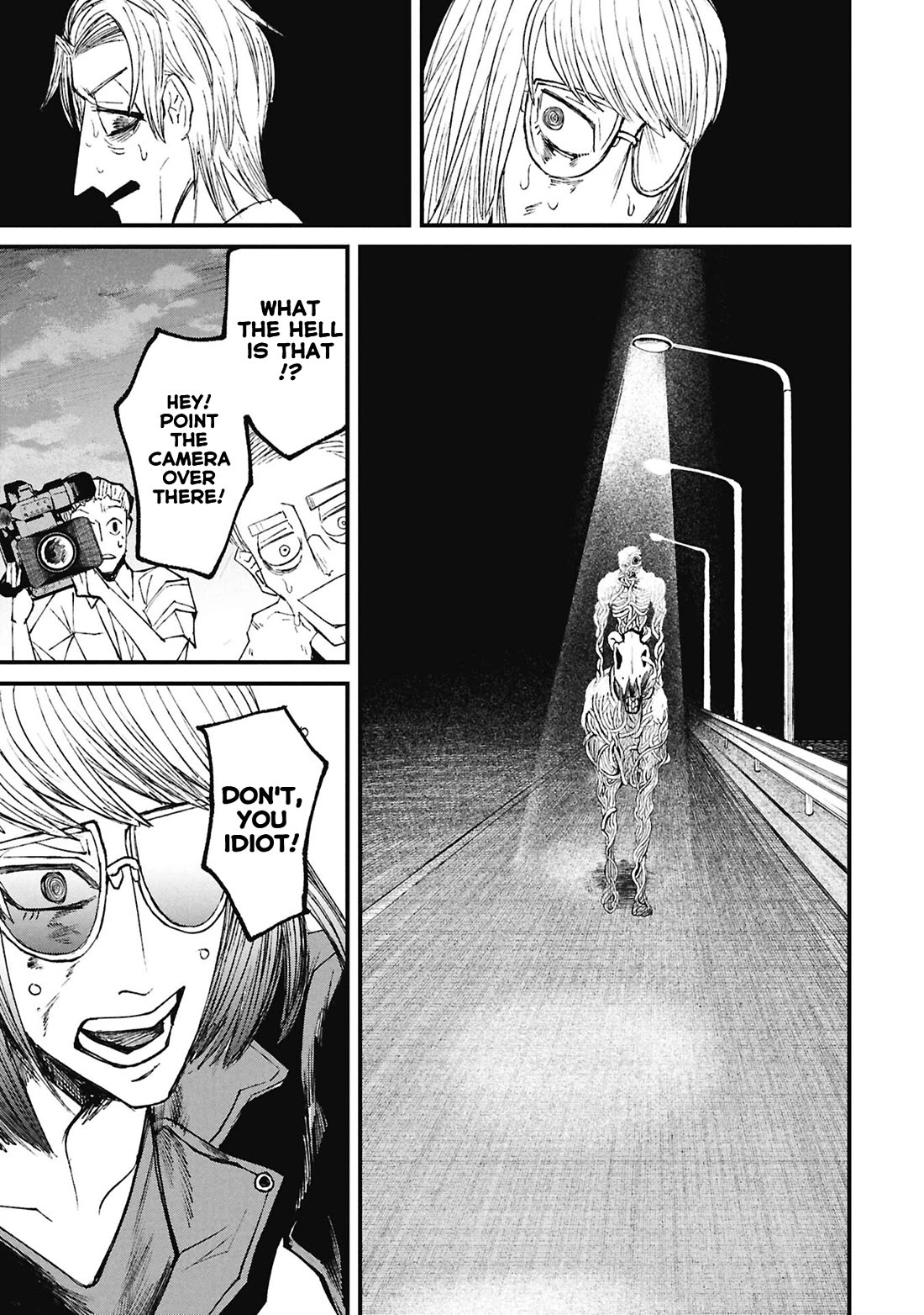 Nikubami Honegishimi chapter 15.4 page 24